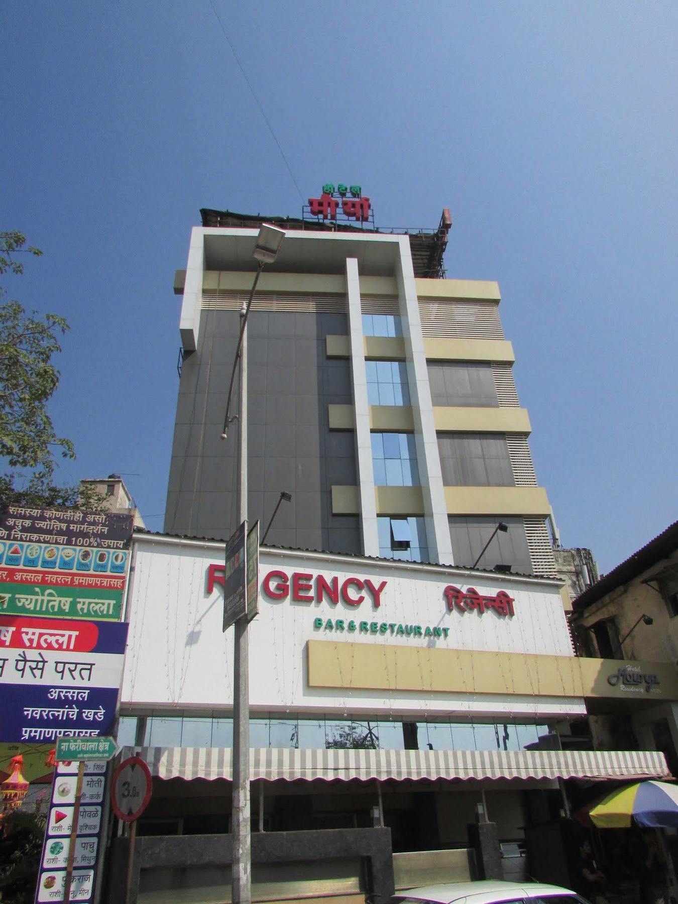 Hotel Mourya Residency Thane Buitenkant foto